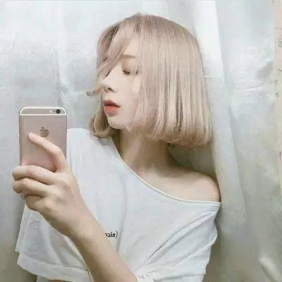 2036：复制人时代