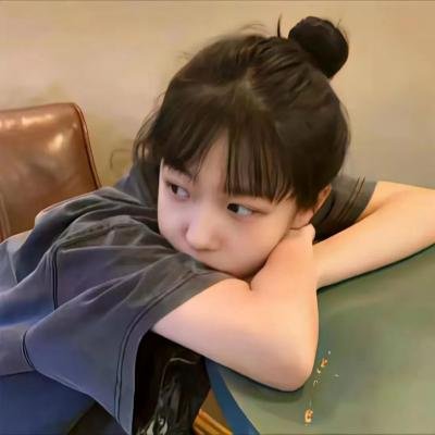亲爱的女士