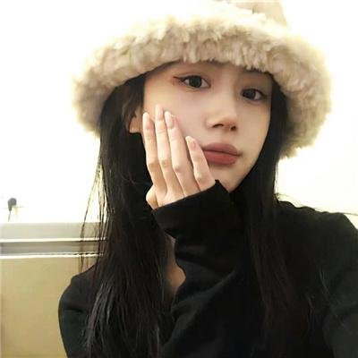人生大事